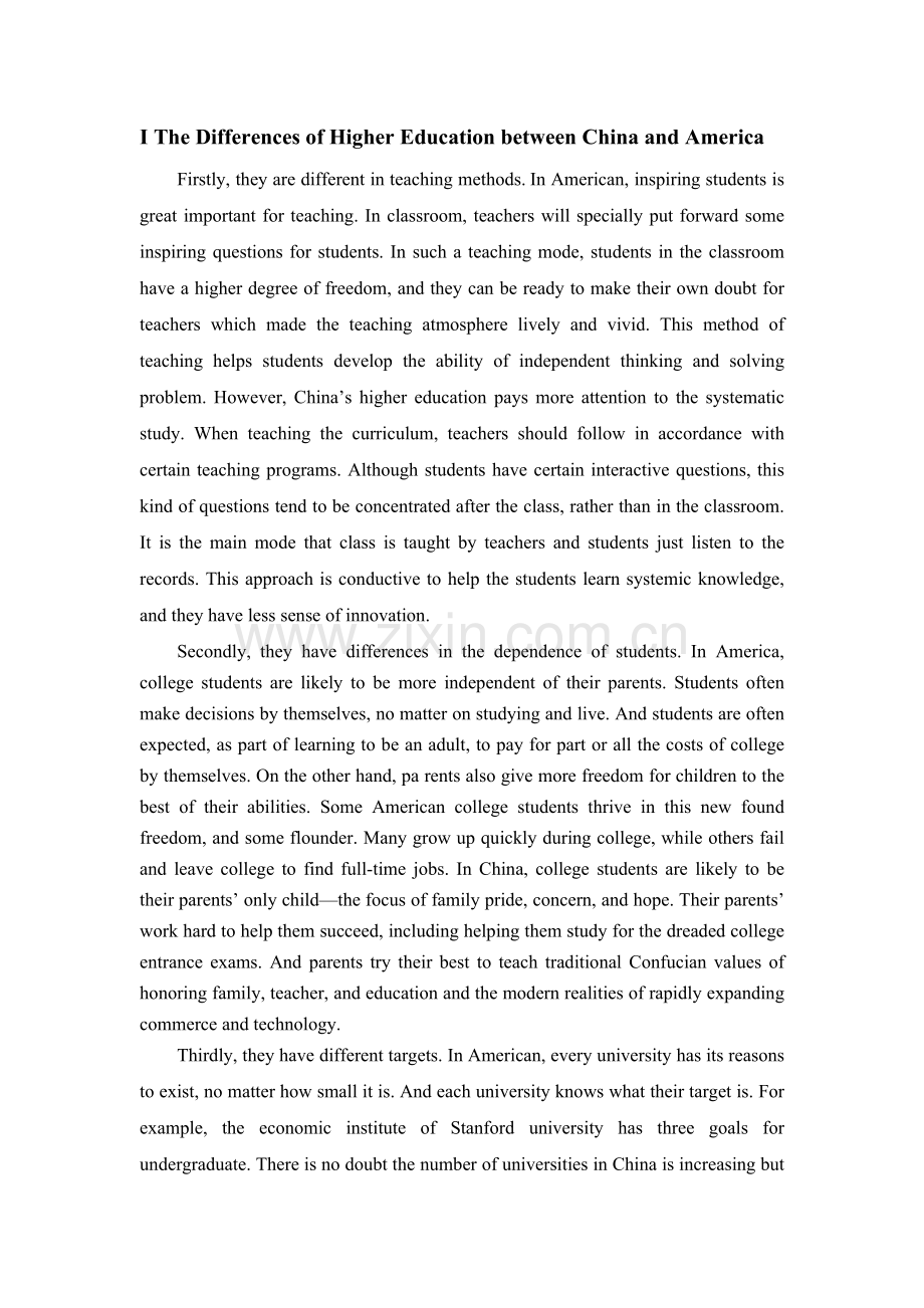 中美高等教育对比The-Differences-of-Higher-Education-between-China-and-America.doc_第2页