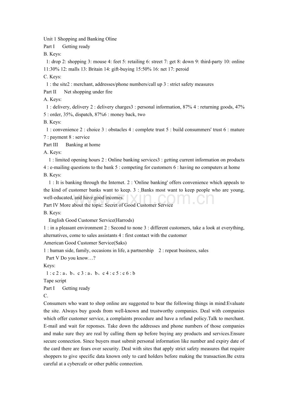 《英语听力教程4》答案及原文.doc_第1页