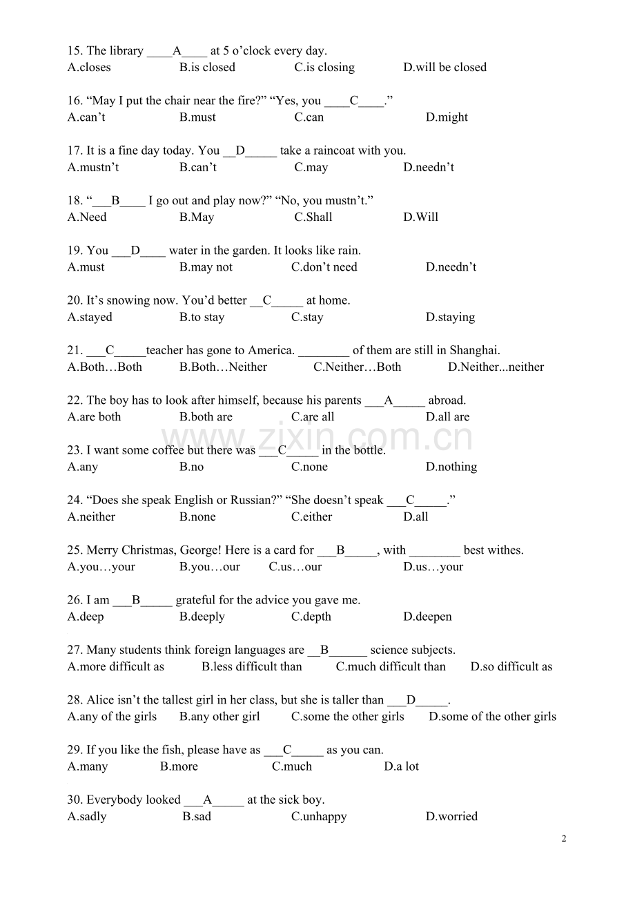 英语备考题库及答案.doc_第2页