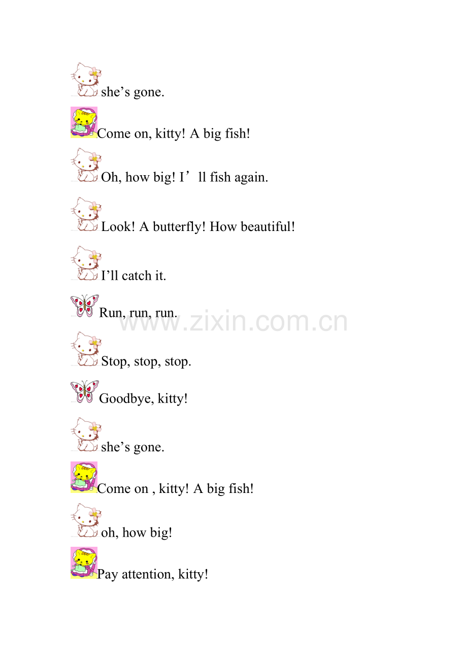kitty-goes-fishing剧本(图).doc_第2页