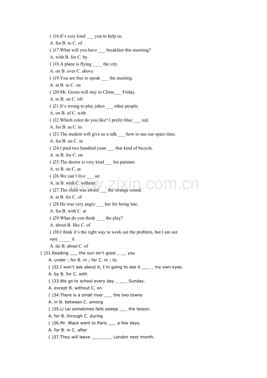 小学英语介词专项练习及答案.doc_第2页