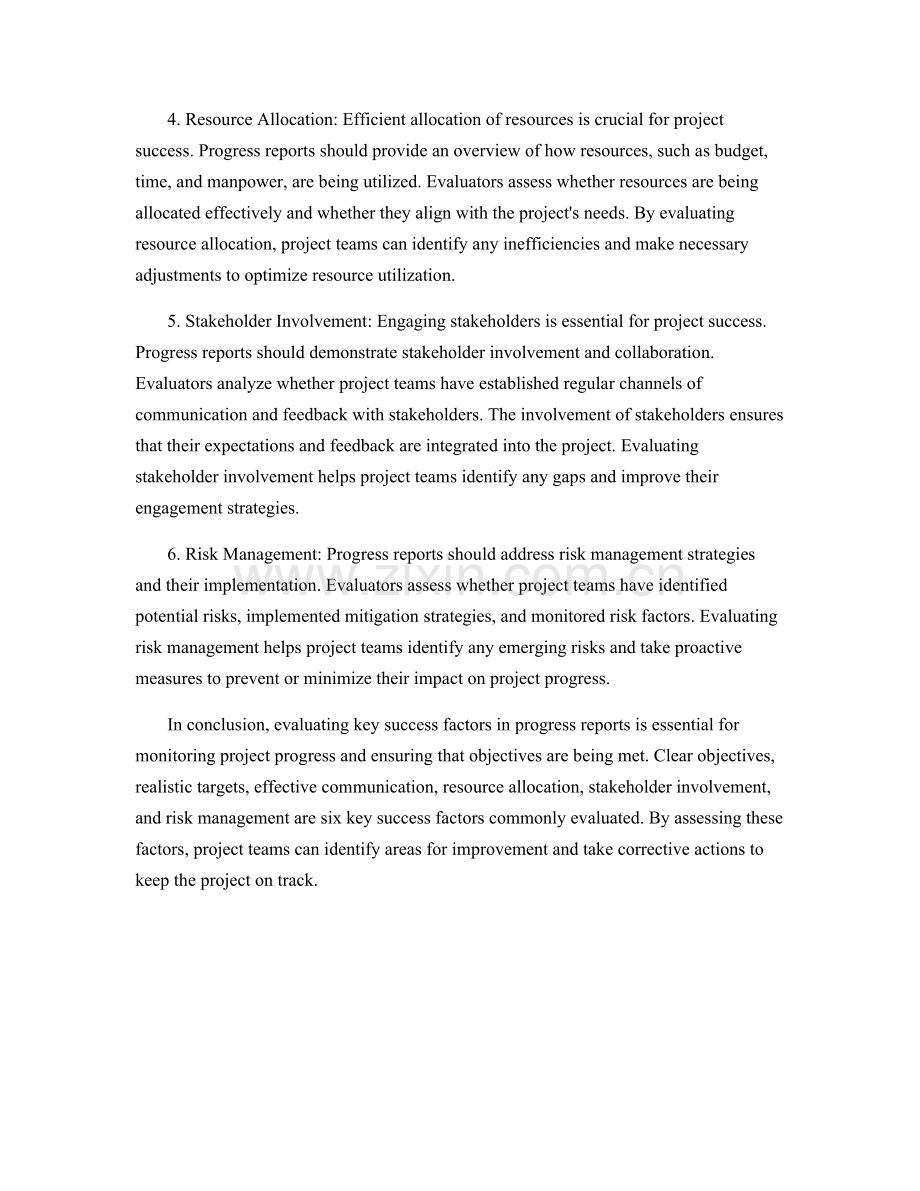 Evaluating Key Success Factors in Progress Reports.docx_第2页
