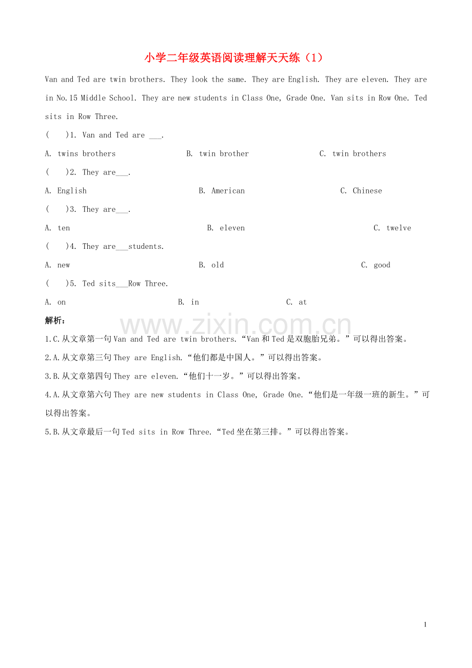小学二年级英语-阅读理解天天练(1-5).doc_第1页