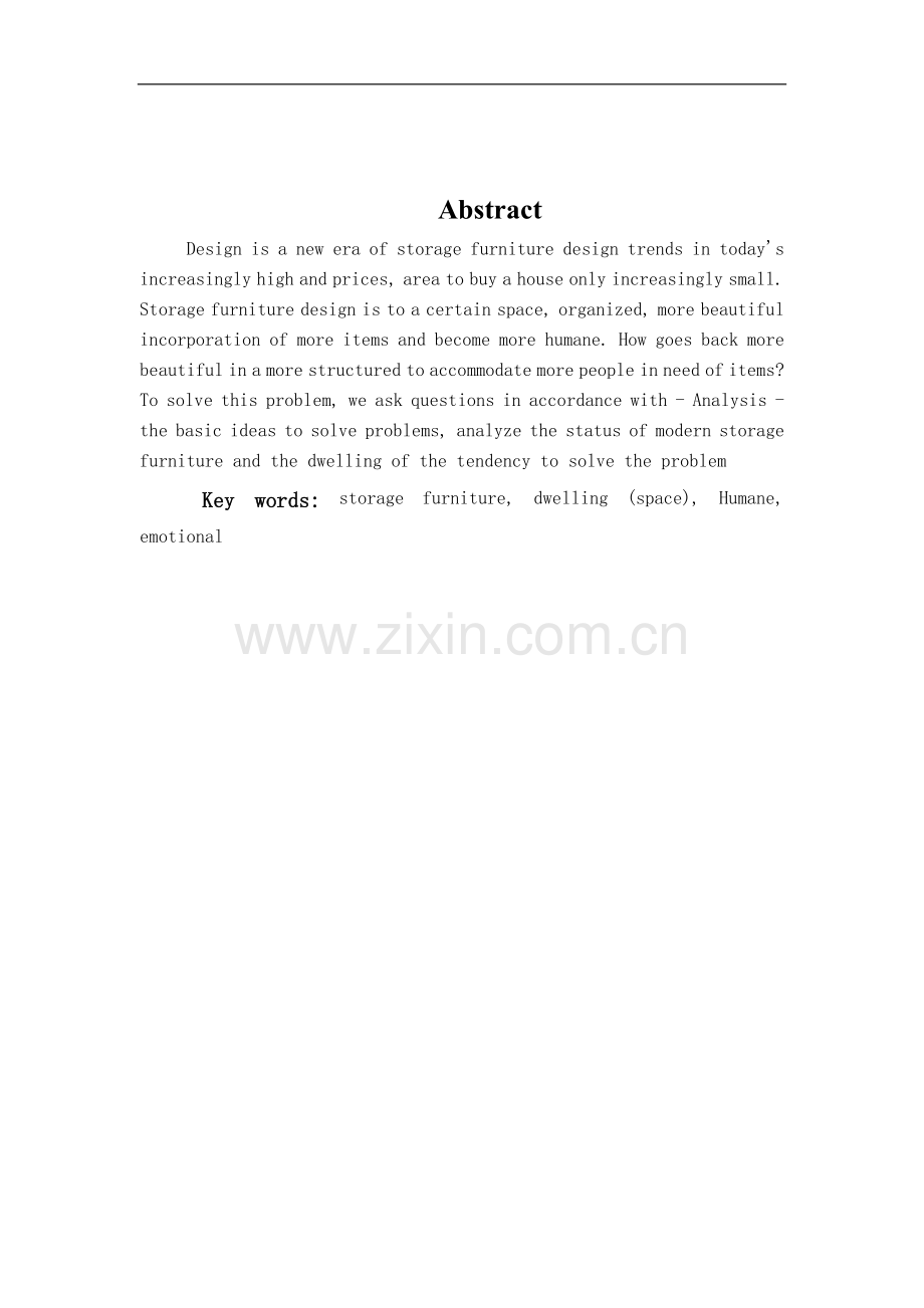 蜗居时代收纳家具设计-文学学士毕业论文.doc_第1页
