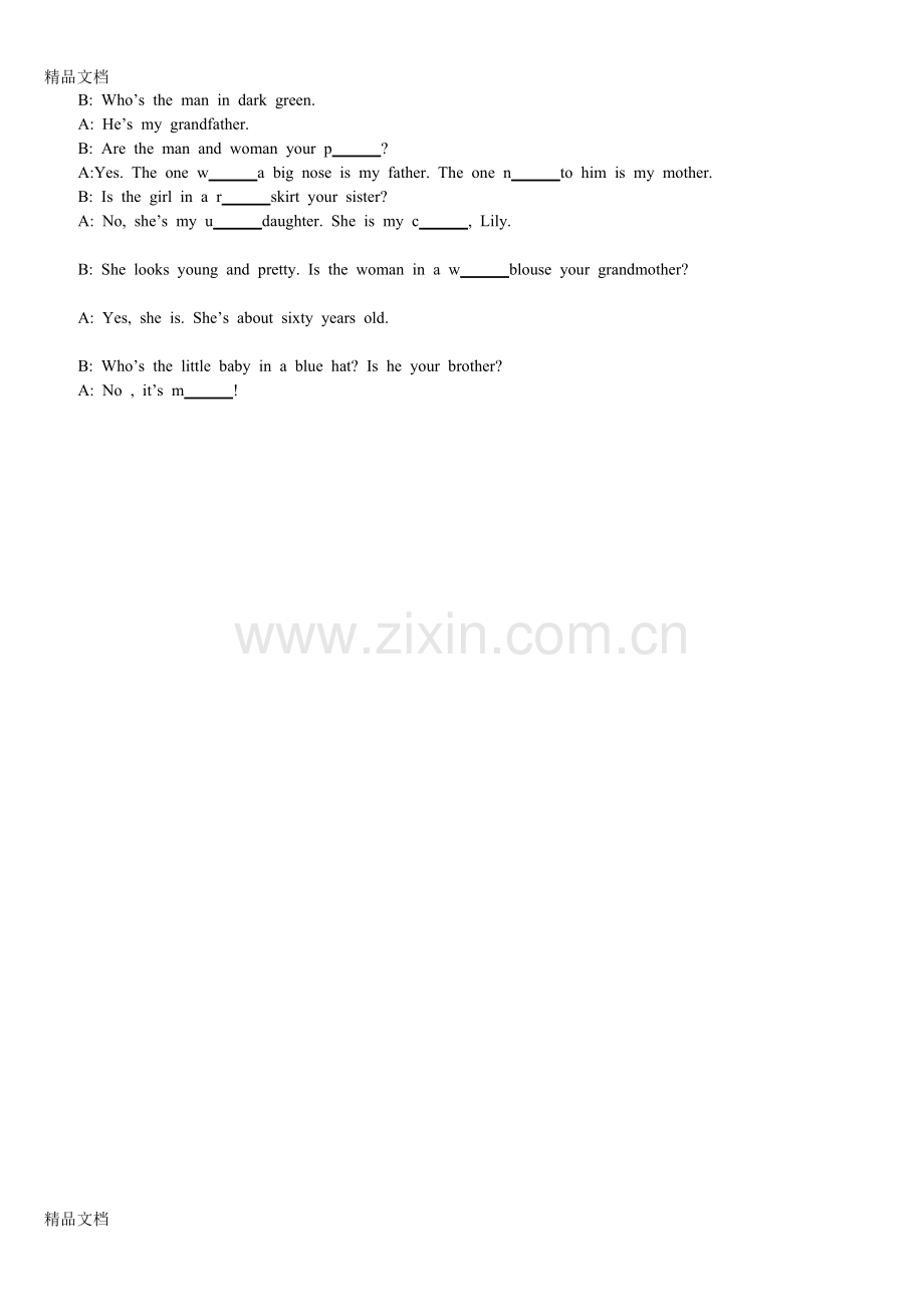 五年级英语根据首字母填空专项训练第一套.doc_第2页