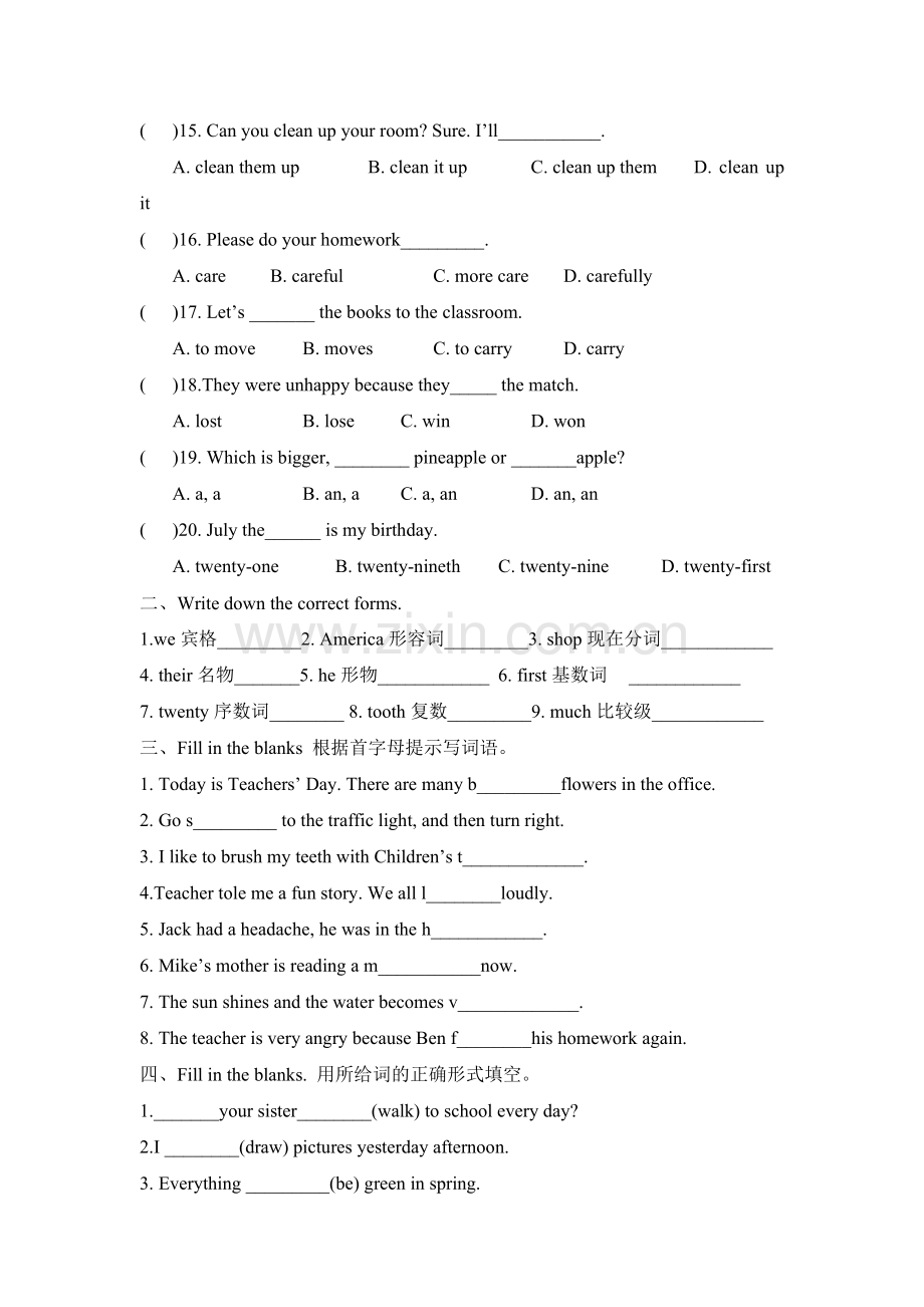 六年级英语培优题.doc_第2页