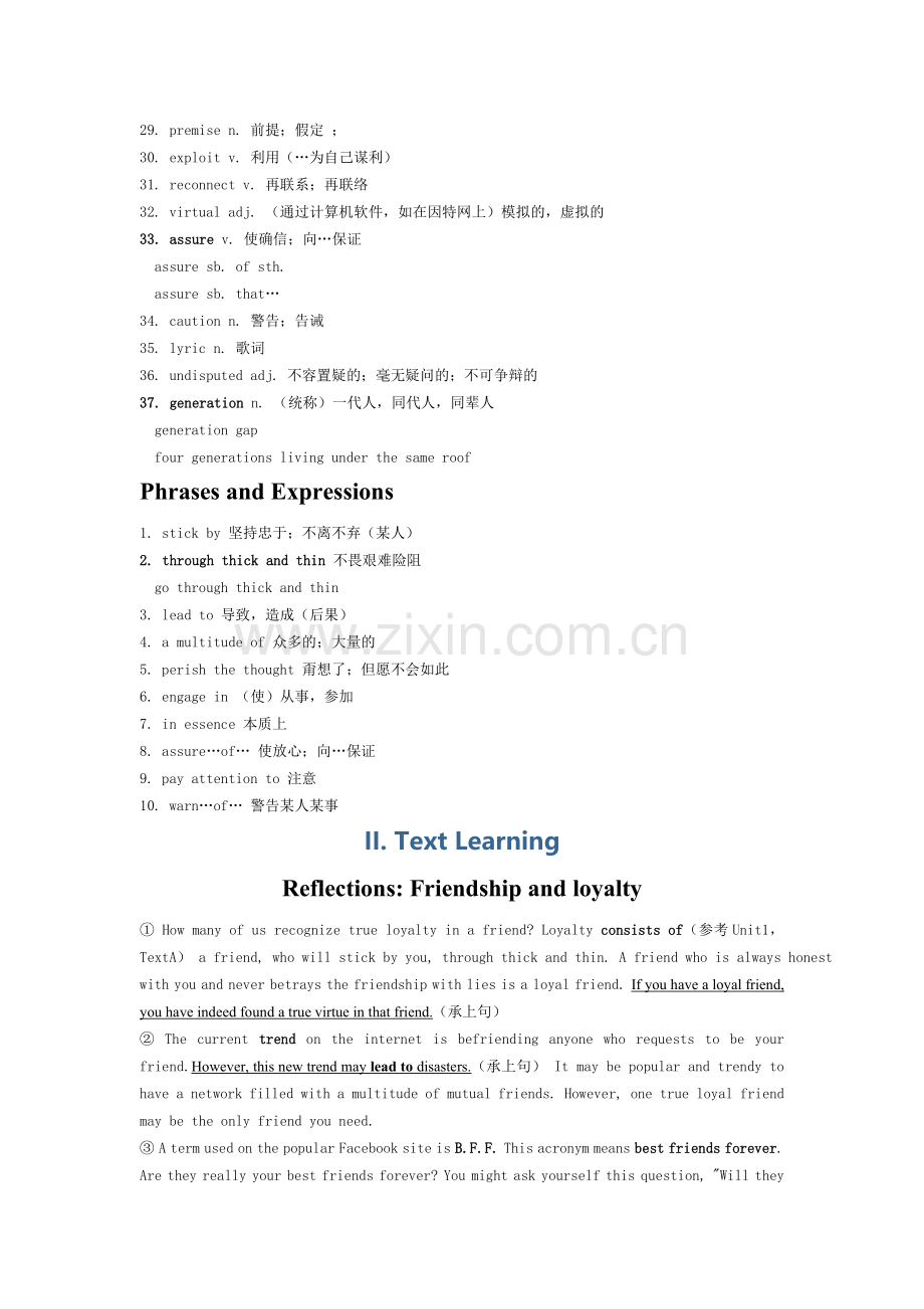 自考英语(二)资料(-unit-3).doc_第2页