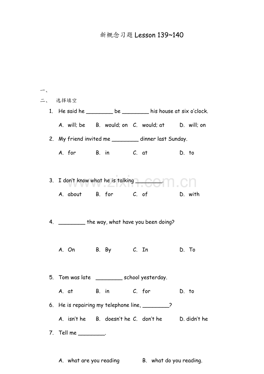 新概念英语一139-140练习.doc_第1页