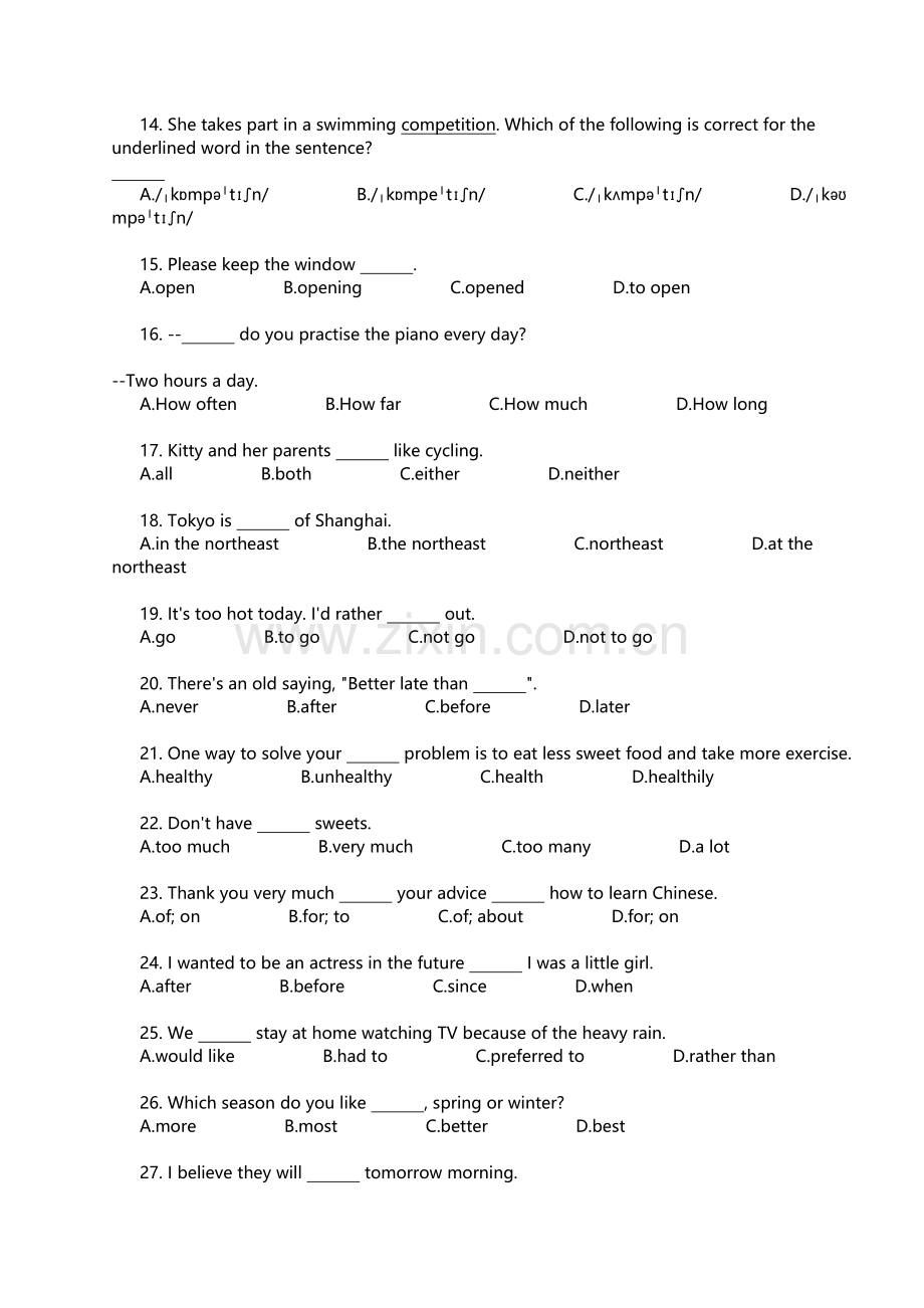 预初英文易错题及解析.docx_第2页