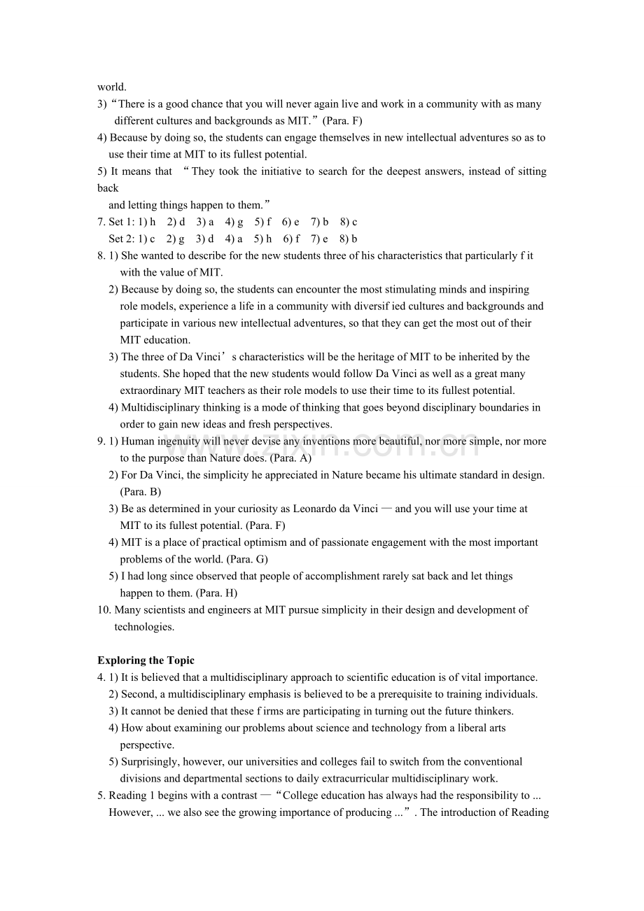 综合学术英语教程2--答案.doc_第2页