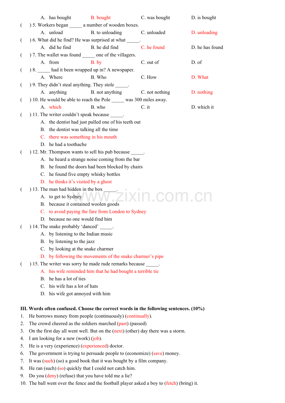 新概念第二册25课-48课测试卷(教师版).doc_第2页