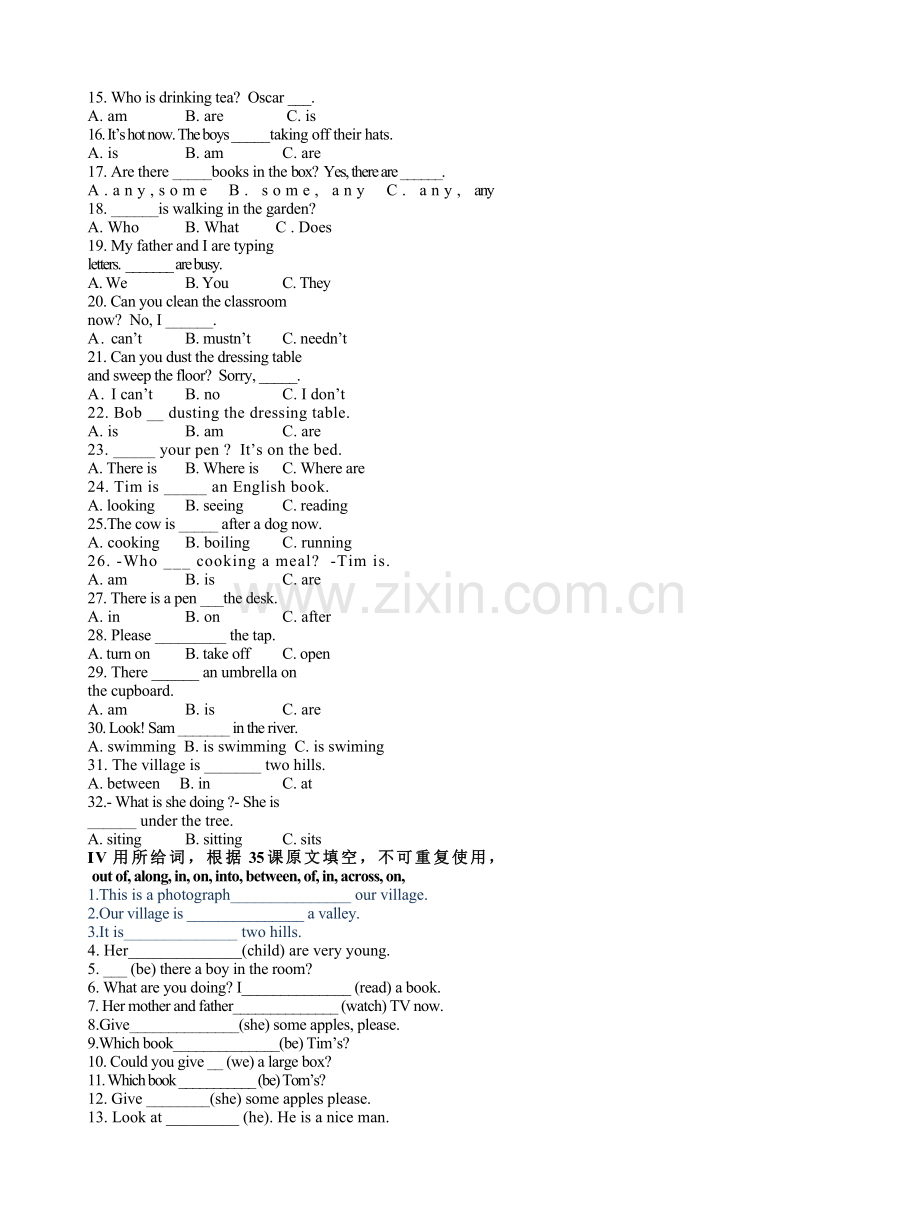 新概念英语第一册-25-37课测试题.docx_第2页
