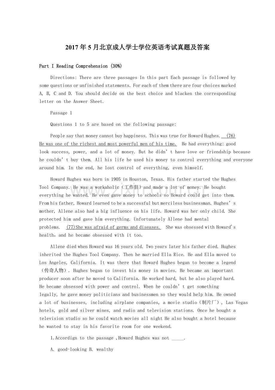 2017年5月北京地区成人本科学士学位英语统一考试真题与答案(校正).doc_第1页