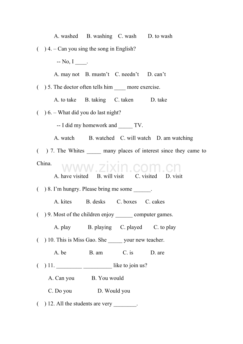 小学英语小升初期末测试卷.docx_第2页