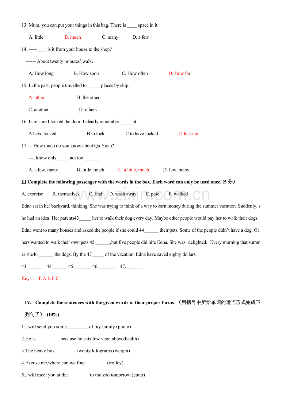 上海六年级下学期期中英语卷资料.doc_第2页