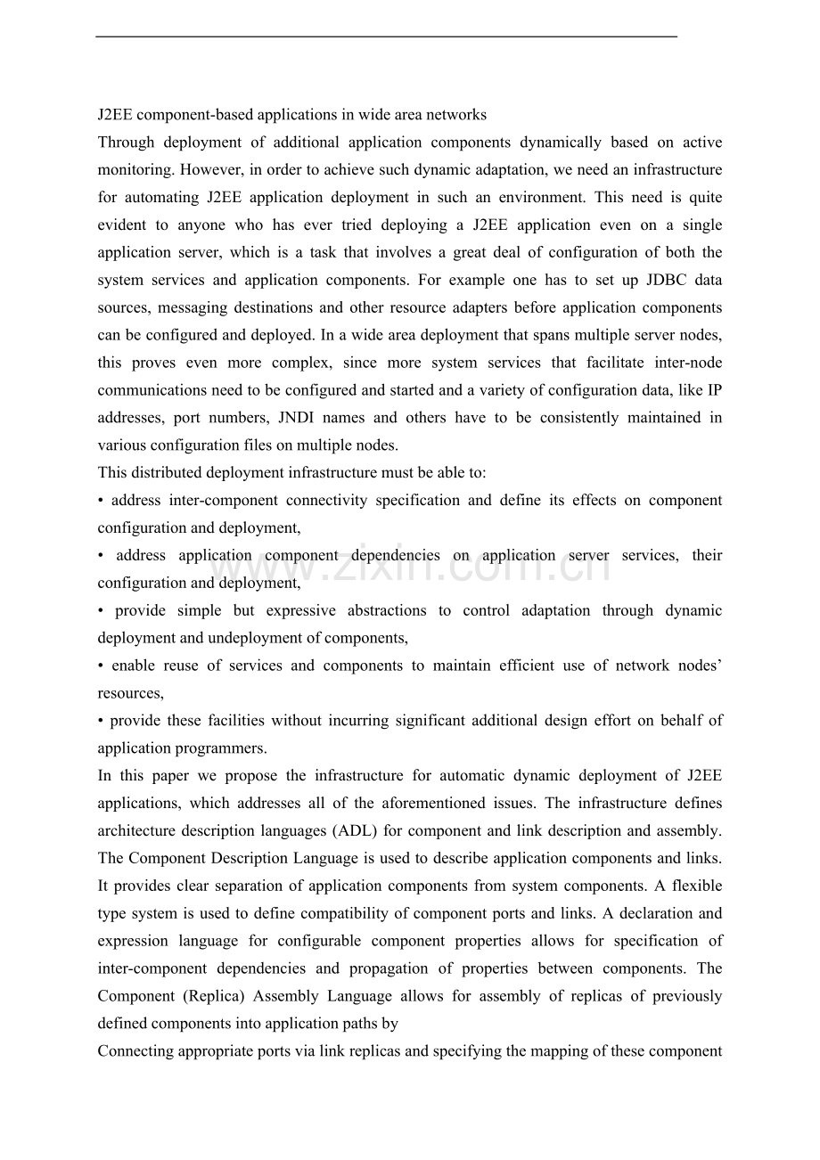 计算机专业外文翻译--基于J2EE在分布式环境下的底层结构的自动动态配置的应用.doc_第2页