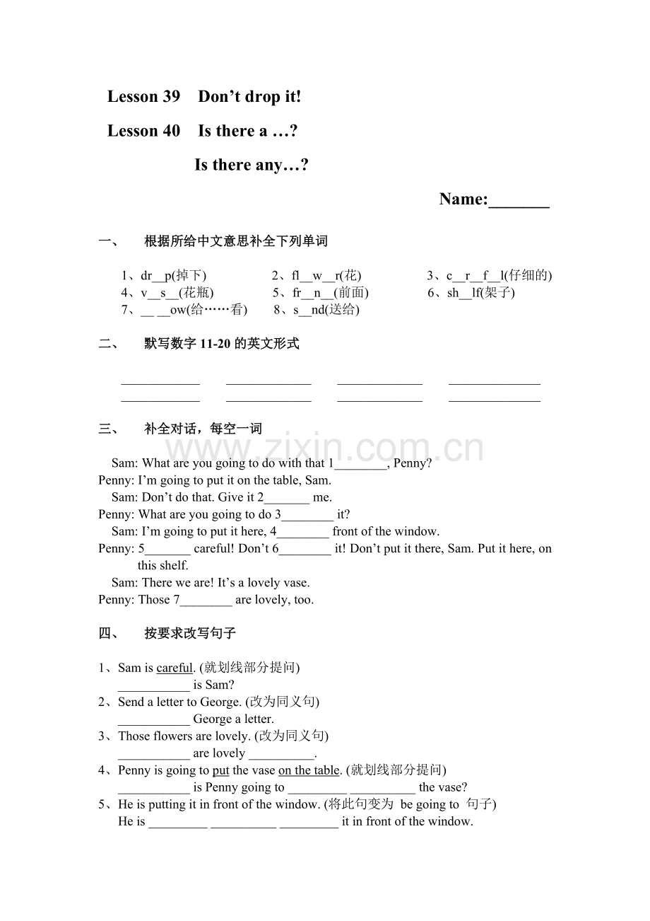 新概念第一册-39-40练习.doc_第1页
