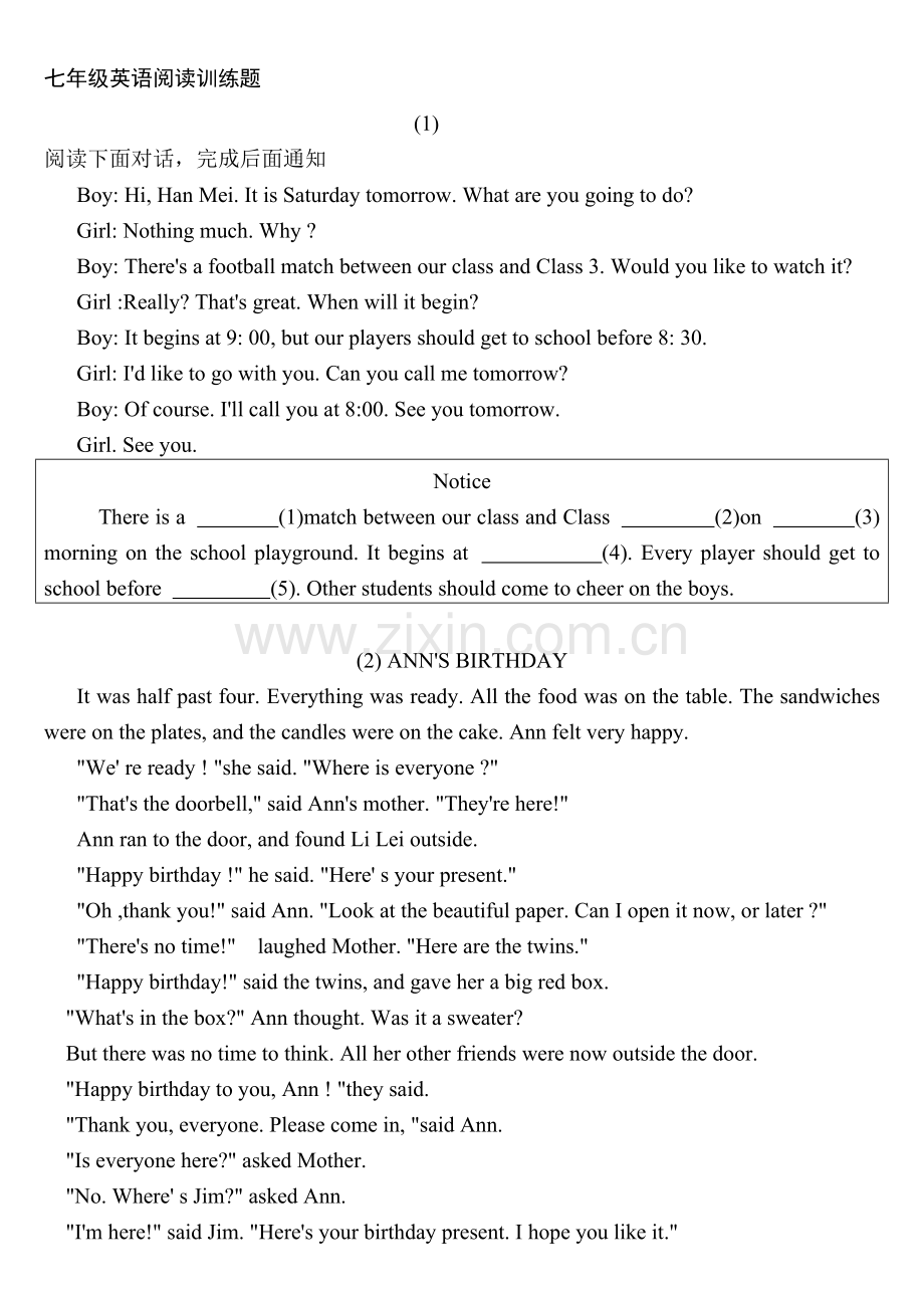 新目标人教版七年级英语阅读理解专项训练题全套.doc_第1页