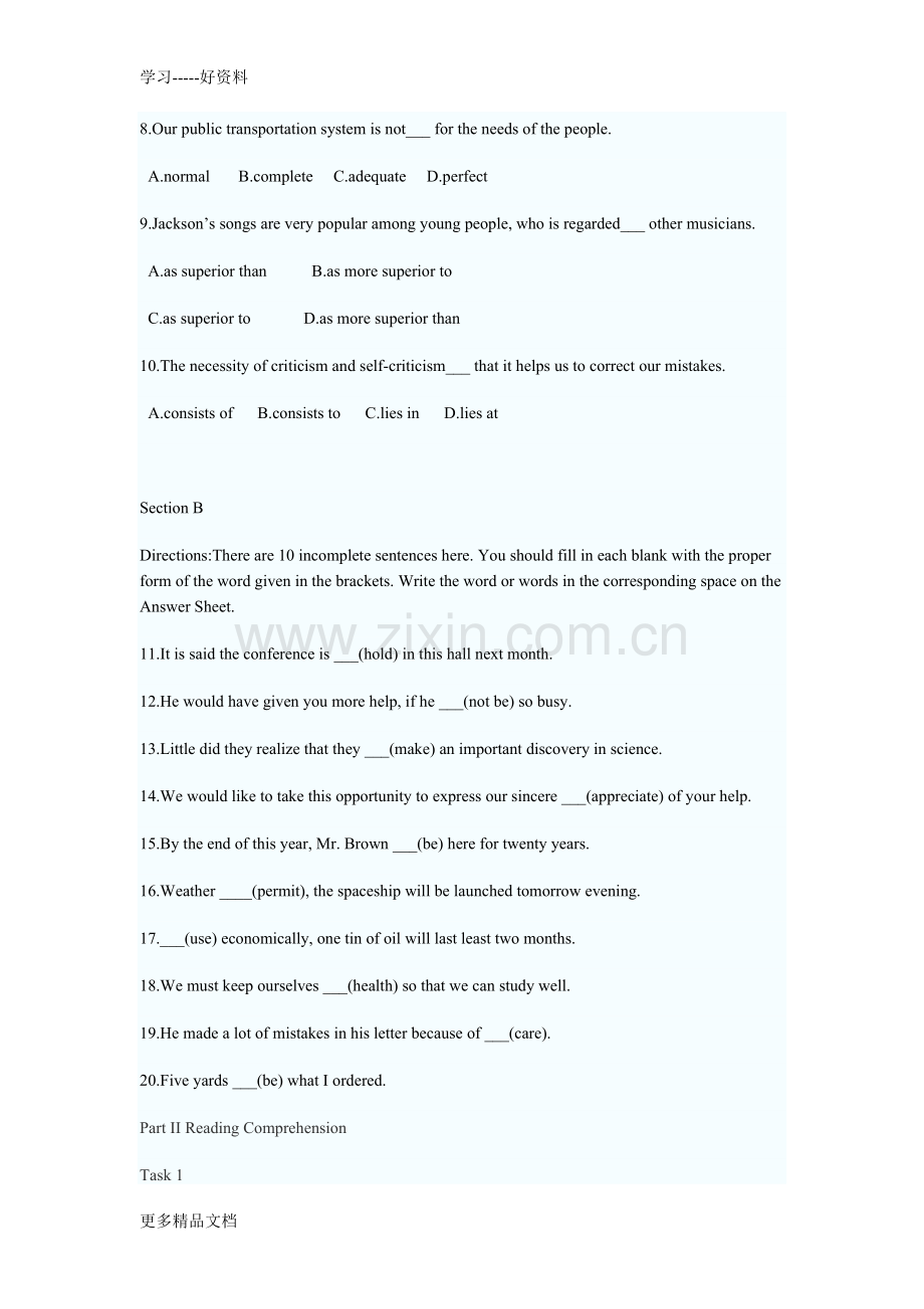 云南专升本英语模拟试题及答案[1]讲解学习.doc_第2页