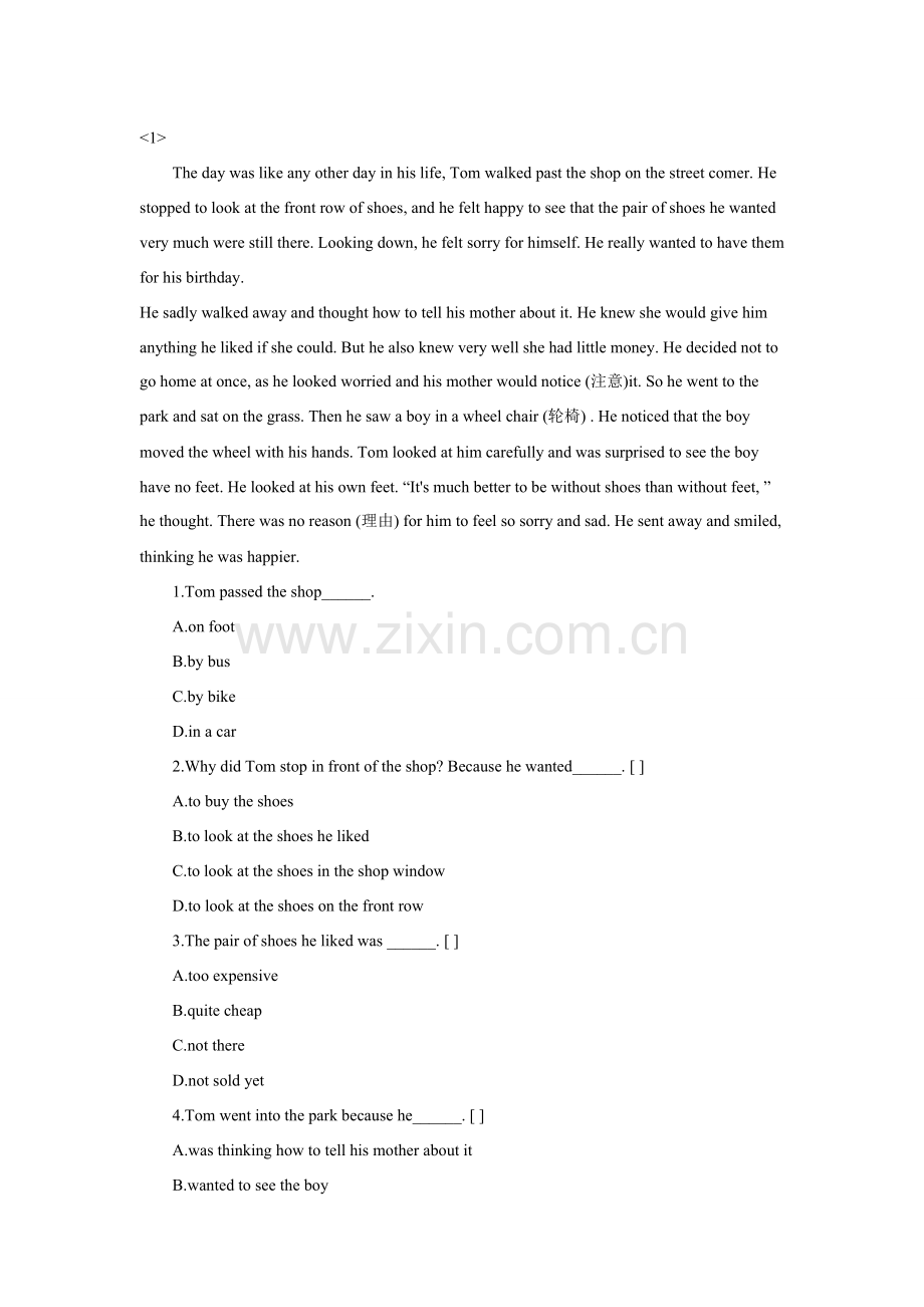 初一英语阅读试题及答案.doc_第1页