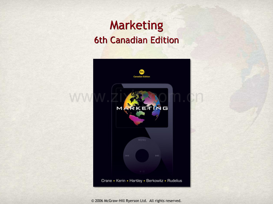 营销九式之一.ppt_第2页