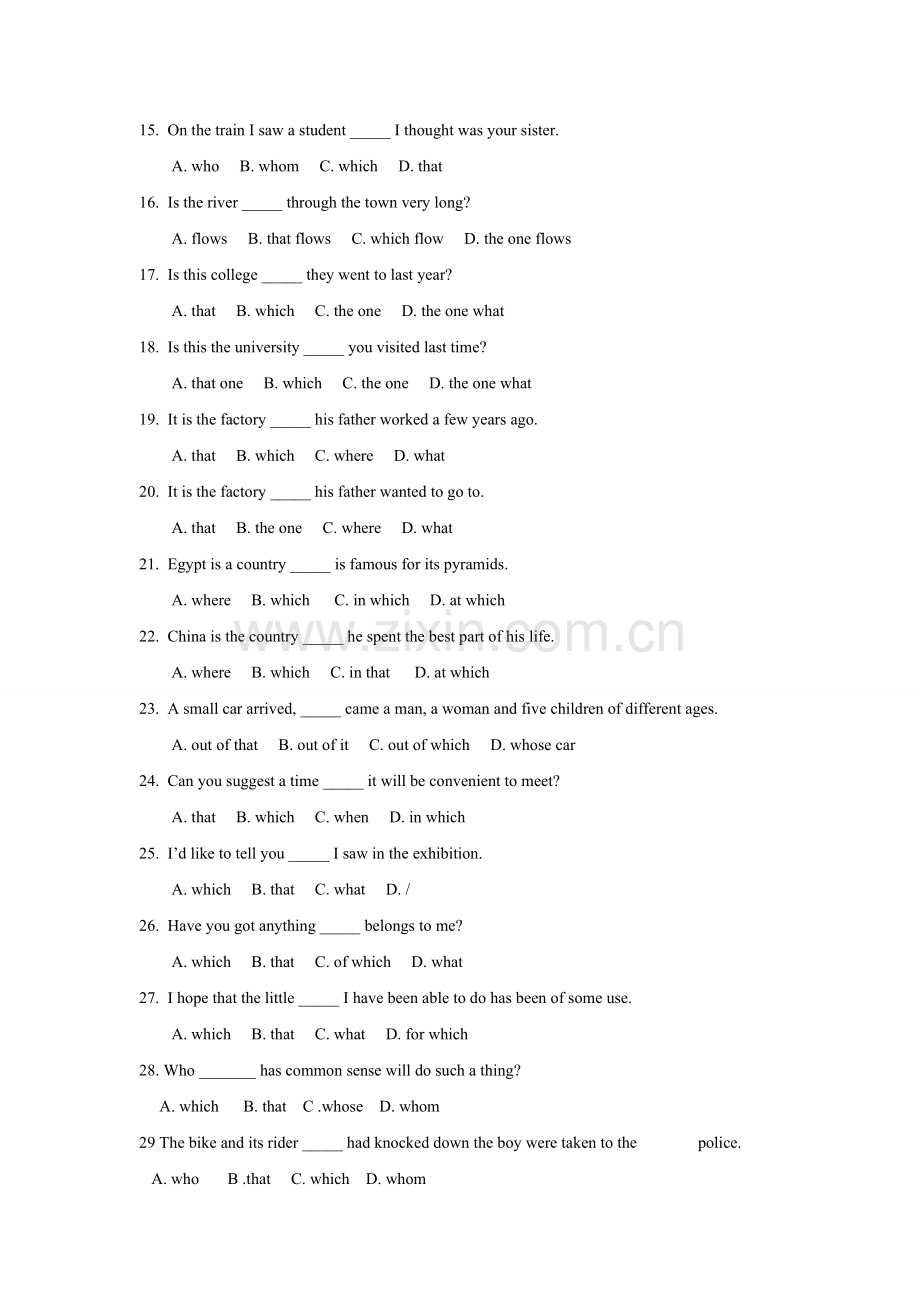 高中英语定语从句专项练习(答案).doc_第2页