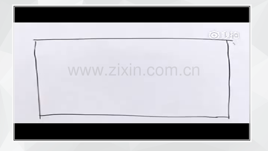 基督教介绍PPT.ppt_第2页