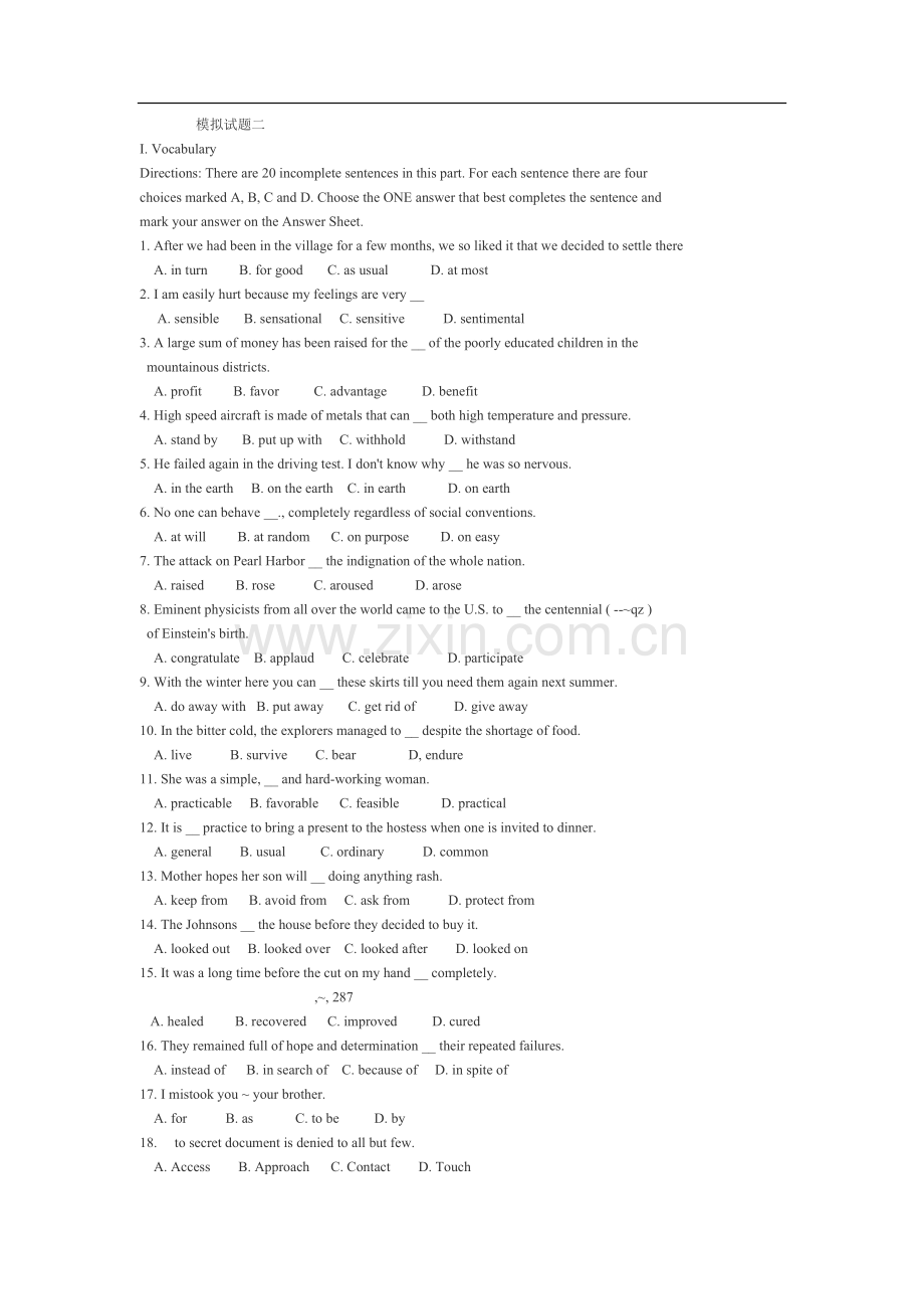 中石油职称英语模拟试题二.doc_第1页