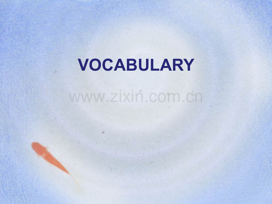 unit1课后练习答案anotherschoolyear-whatfor-exercises.ppt_第2页