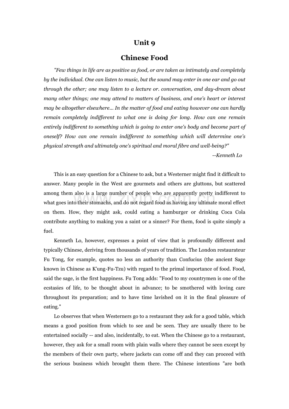 Unit-9-Chinese-Food课文翻译综合教程三.doc_第1页