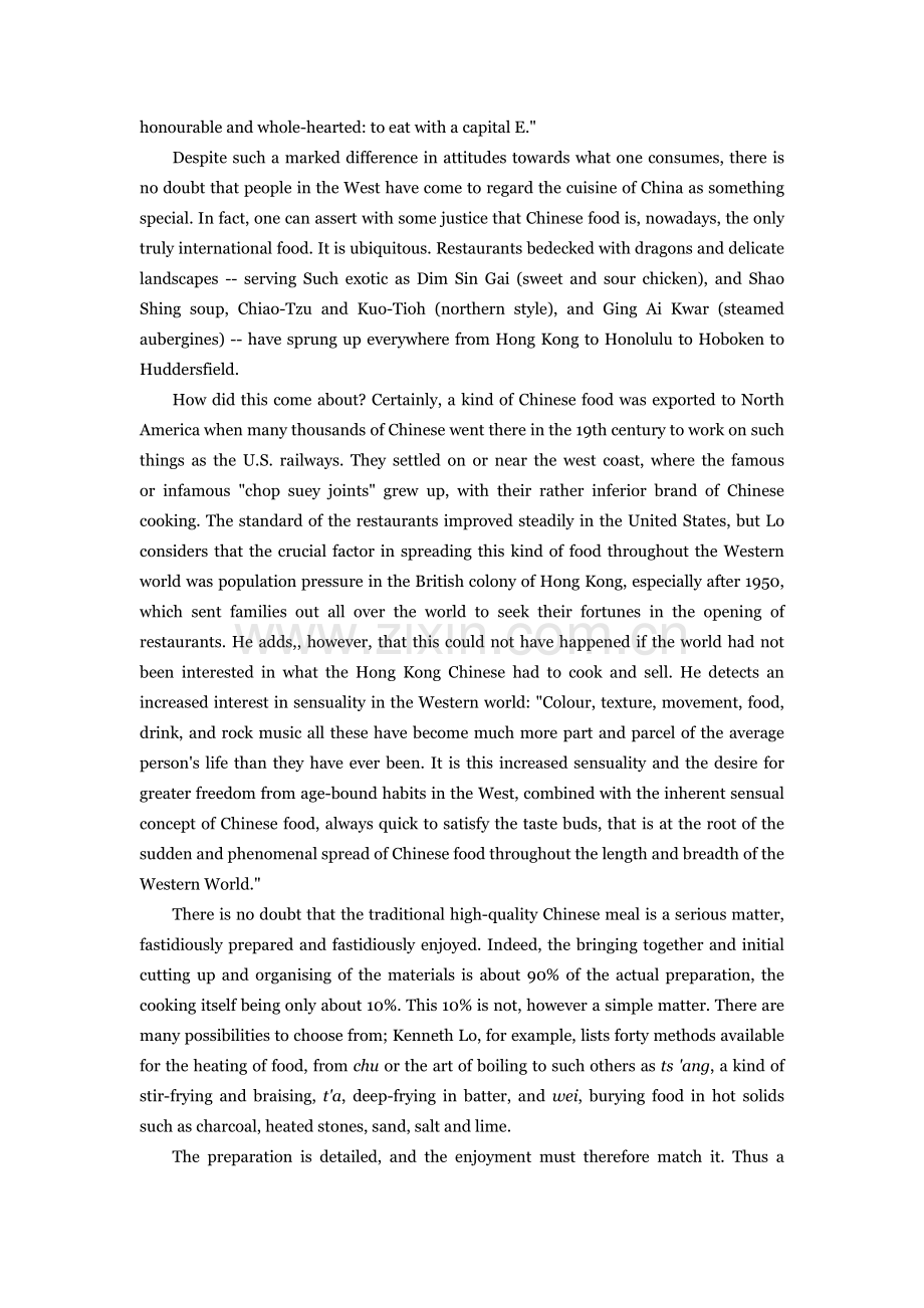 Unit-9-Chinese-Food课文翻译综合教程三.doc_第2页