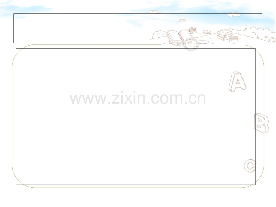 牛津上海版英语六年级第二册6BM3U9sea-water-and-rain-water.ppt_第1页