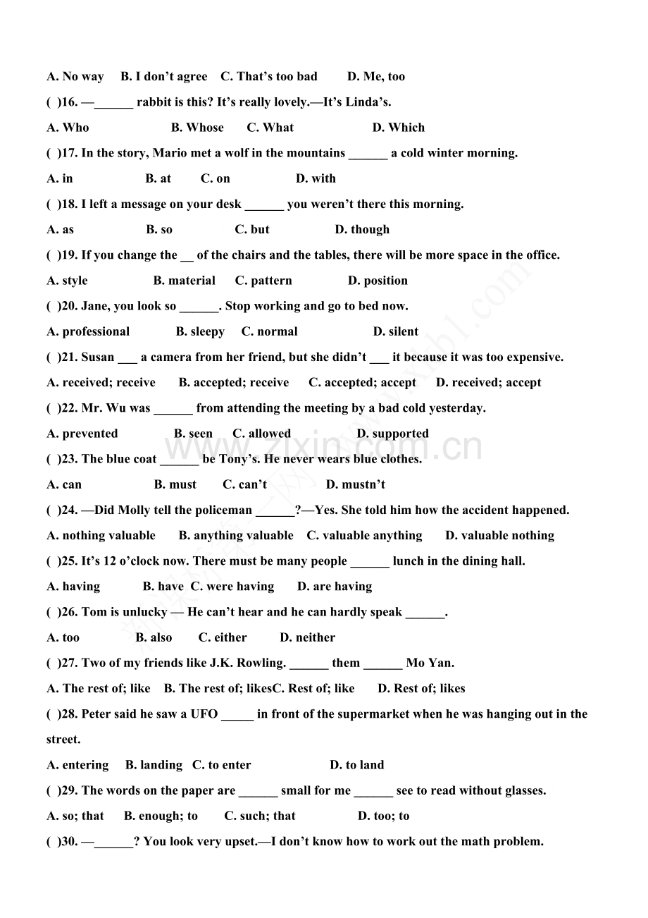九年级英语Unit7-8测试题.doc_第2页