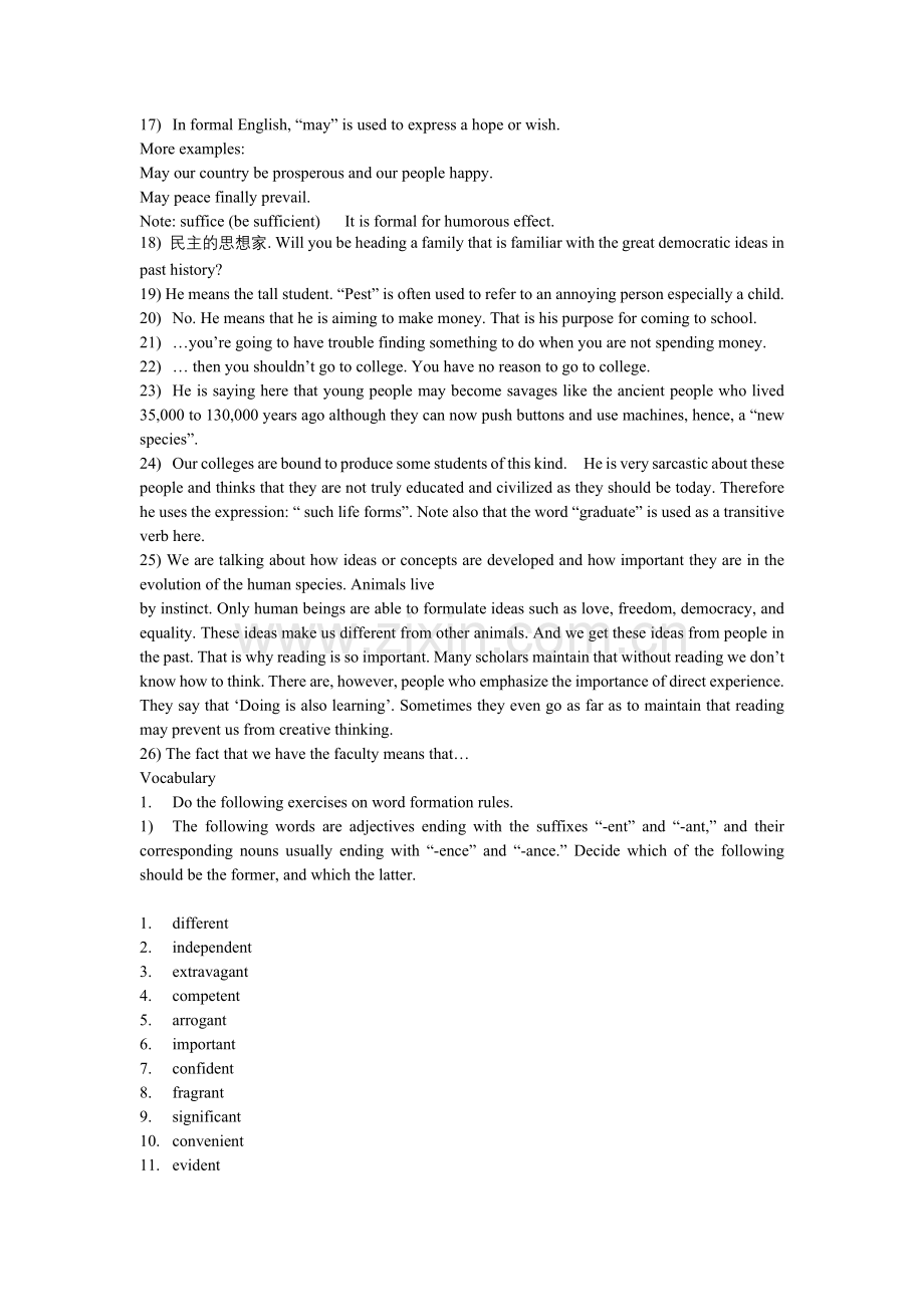 现代大学英语精读2第二版课后习题答案.doc_第2页