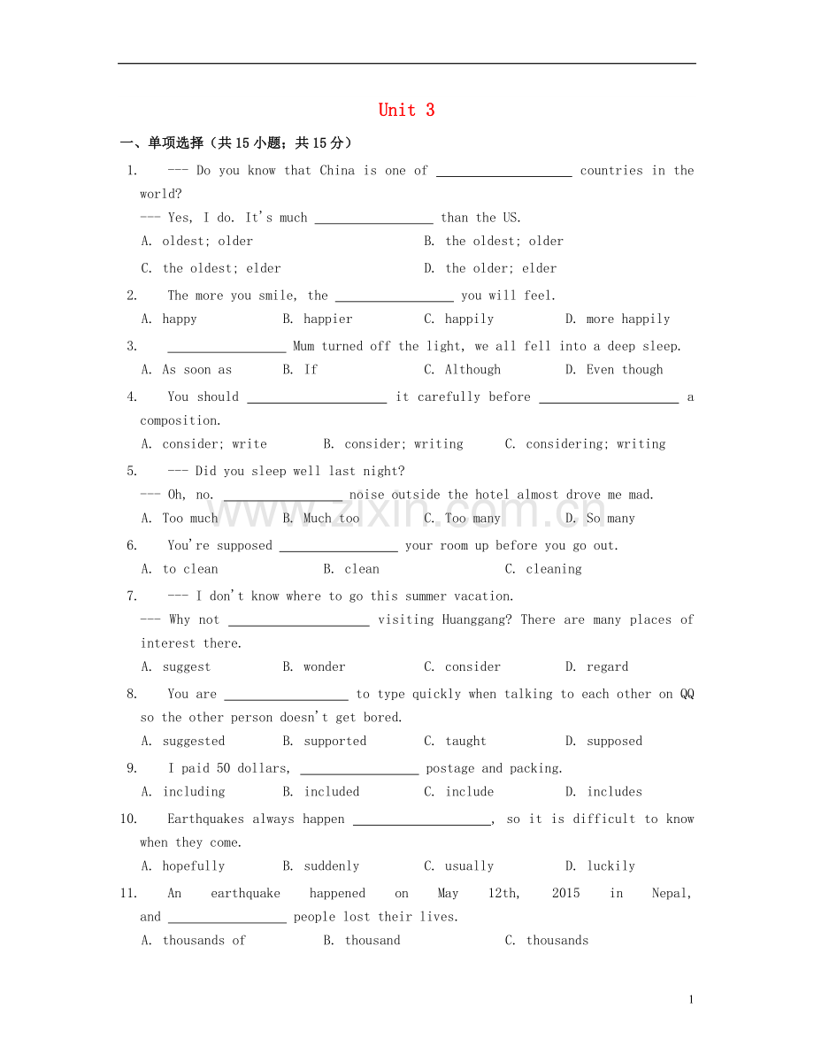 八年级英语下册Unit3Wherewouldyouliketovisit单元综合检测(新版)鲁教版.doc_第1页