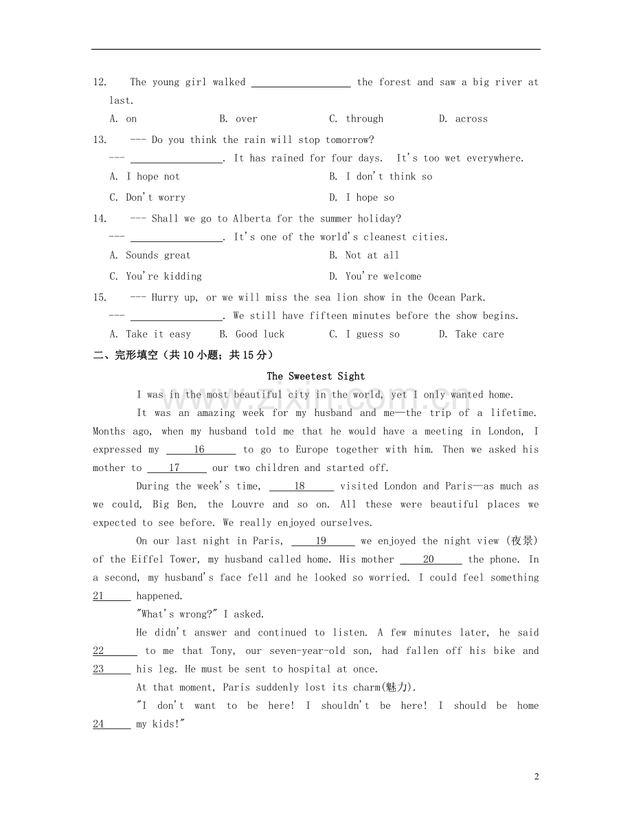八年级英语下册Unit3Wherewouldyouliketovisit单元综合检测(新版)鲁教版.doc_第2页