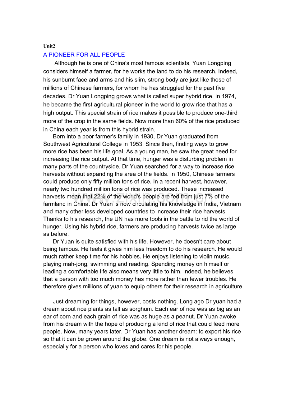 英语必修四课文.pdf_第2页