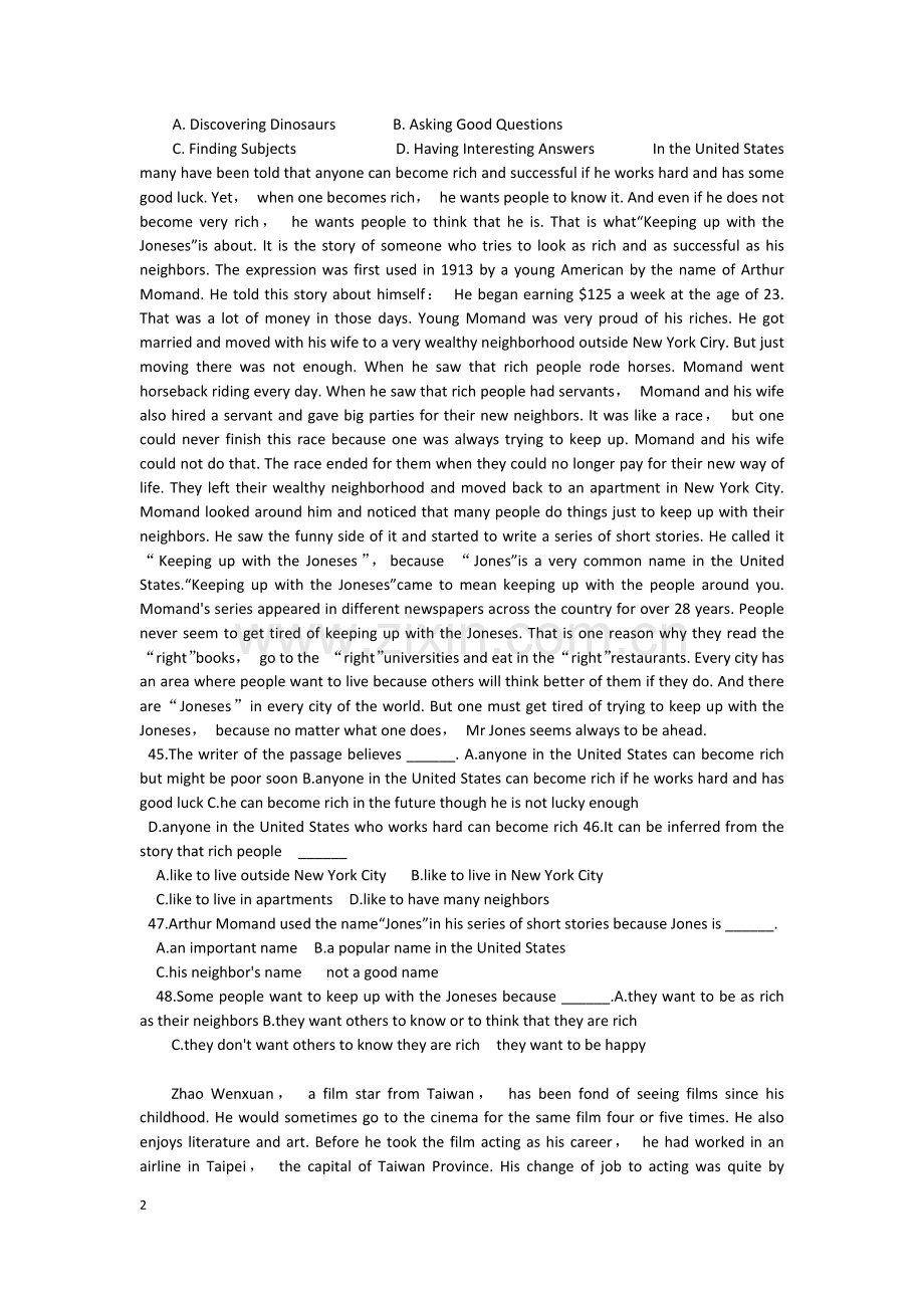 高二英语阅读理解.doc_第2页