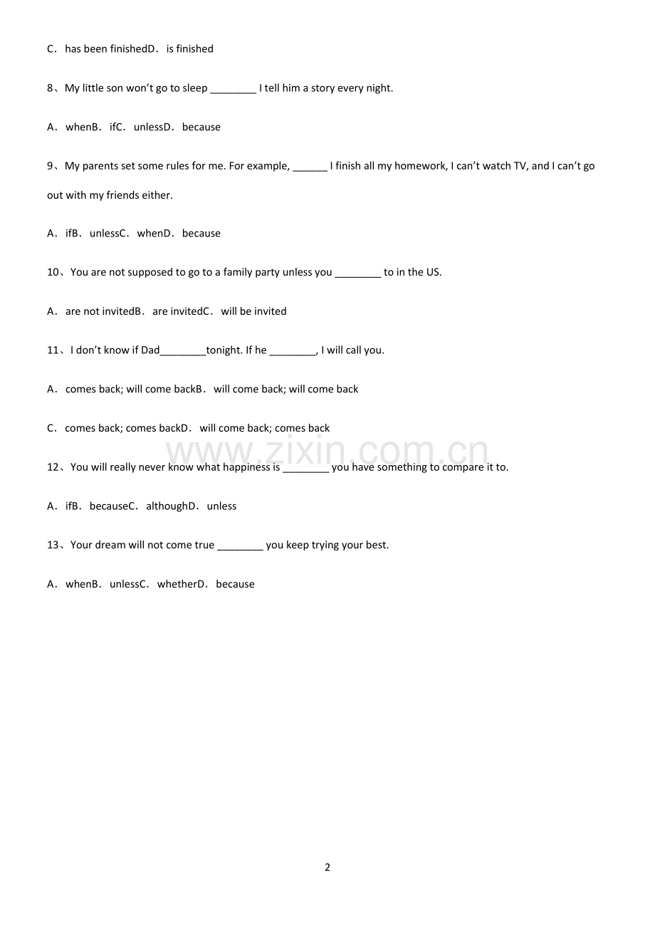 (文末附答案)2022届初中英语条件状语从句全部重要知识点.pdf_第2页