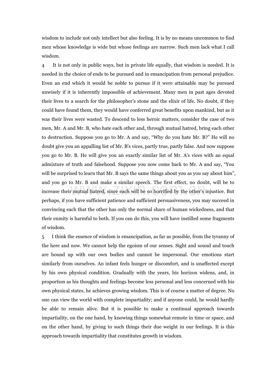 Unit-8-Knowledge-and-Wisdom课文翻译综合教程三.doc_第2页