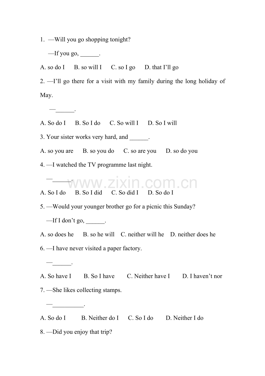 SO-DO-I-练习.doc_第1页
