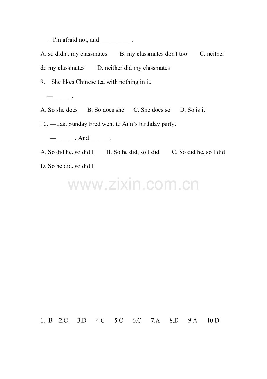 SO-DO-I-练习.doc_第2页