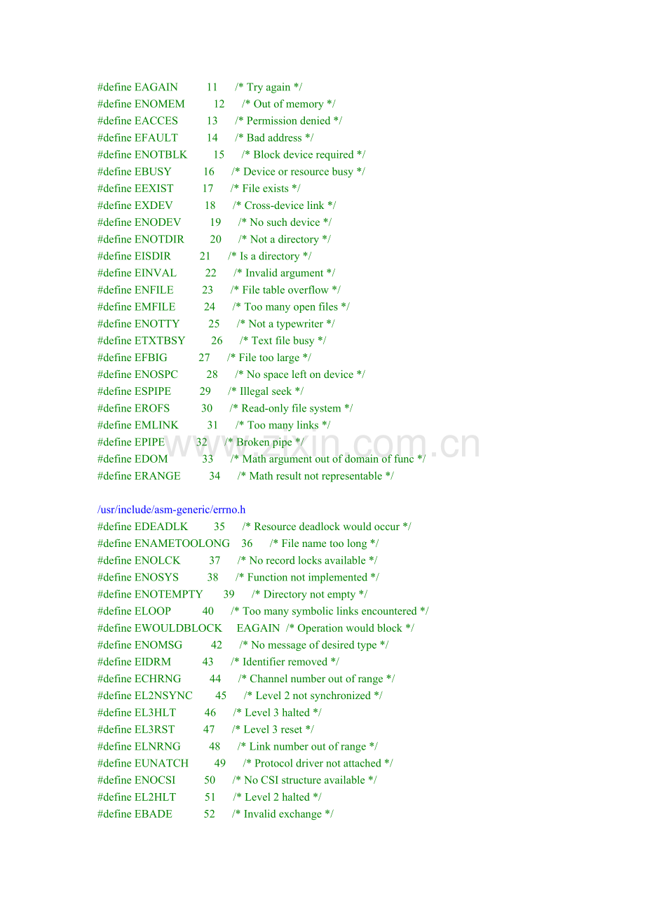 常见的Linux系统错误码.doc_第2页