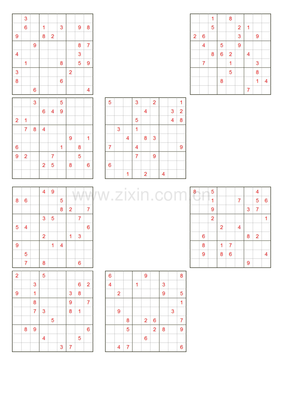 思维训练九宫格数独题目(打印版)(无答案)[1].doc_第2页