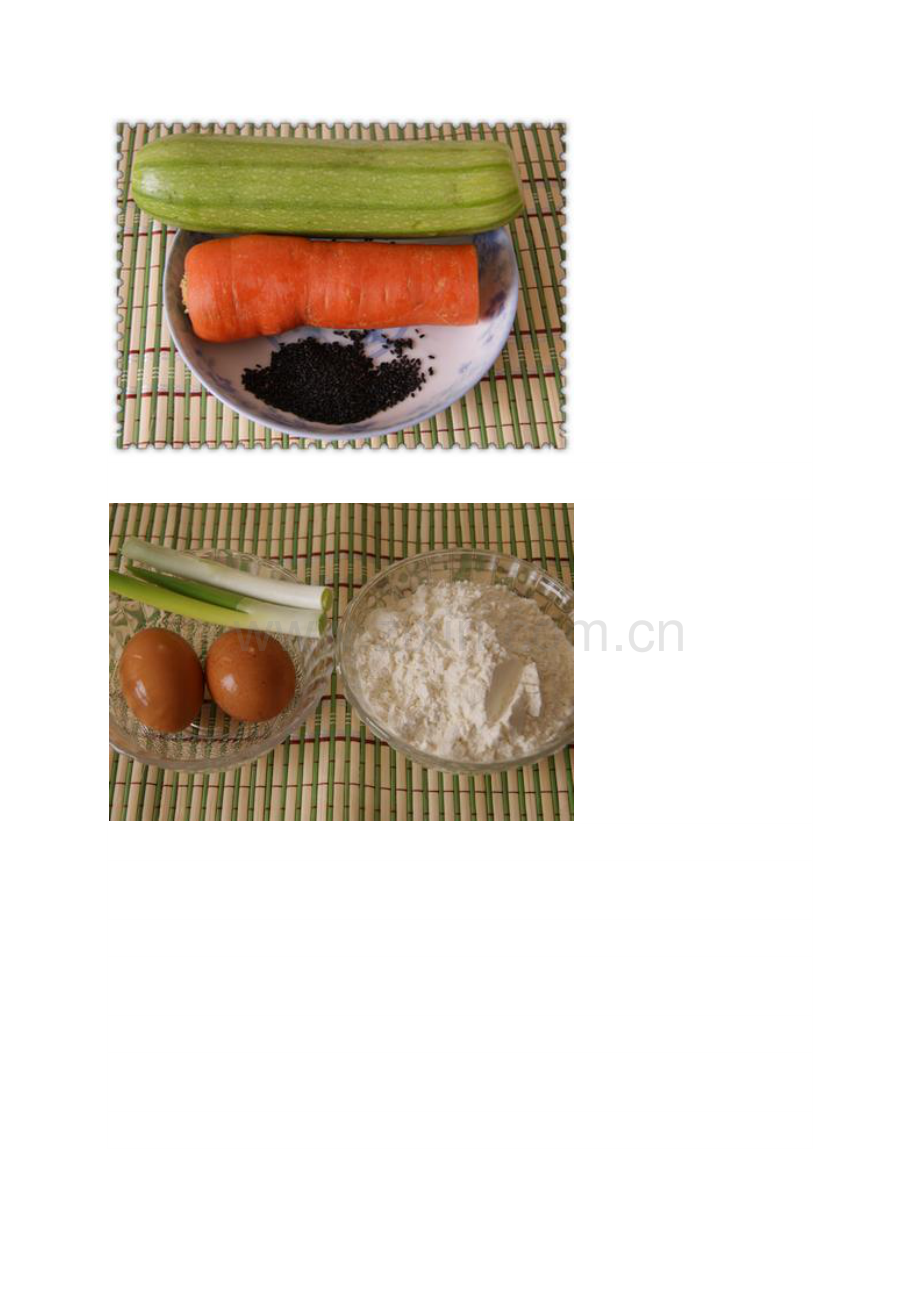 用电饼铛做各种饼子.doc_第2页