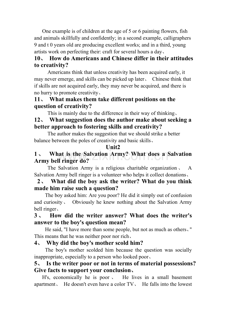 综合教程Unit-1-3.doc_第2页