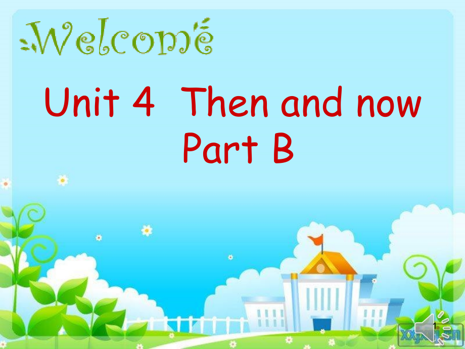 人教版六年级英语下册第四单元.ppt_第1页