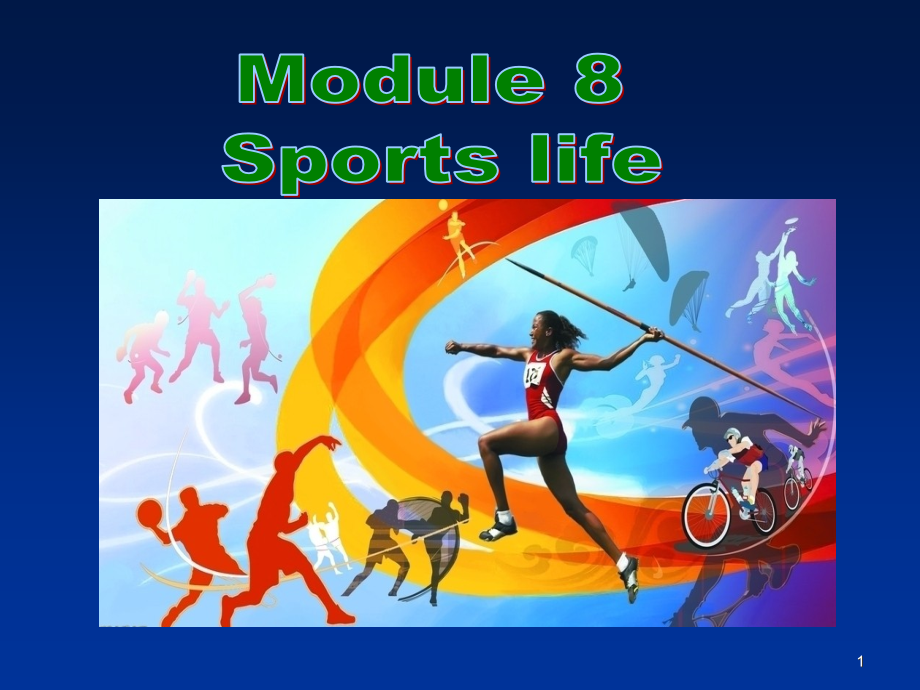 新版九年级上M8unit.ppt_第1页