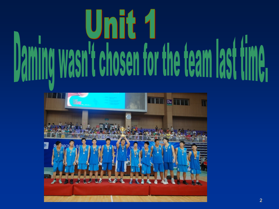 新版九年级上M8unit.ppt_第2页