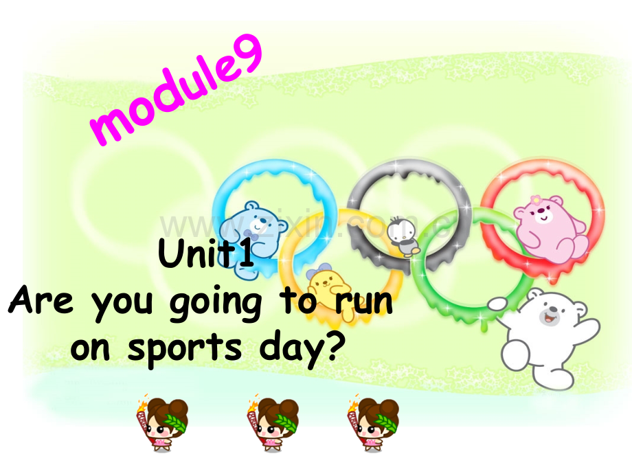 新外研版四上M9-Unit1-Are-you-going-to-run-on-sports-day课件.ppt_第1页
